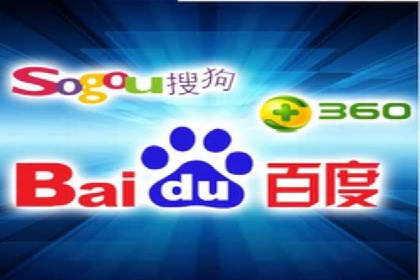 SEM代运营托管公司成功案例分享